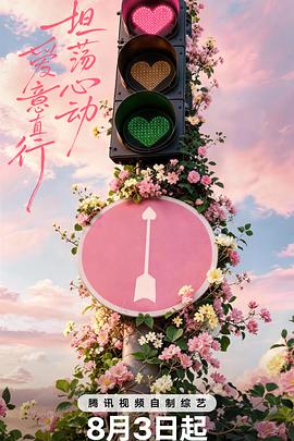 千与千寻 人马怎么玩人马怎么打野软件 宫崎骏经典