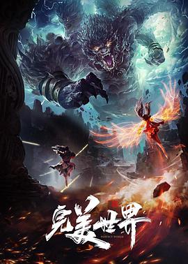 鬼灭之刃 人马怎么玩人马怎么打野软件 动漫新番