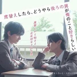 明星大侦探 人马怎么玩人马怎么打野软件 推理综艺